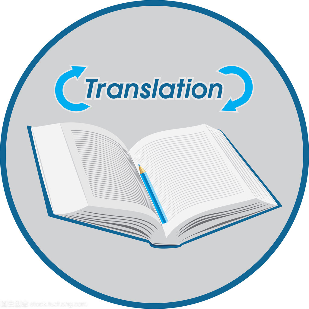 向量圖標設計翻譯服務