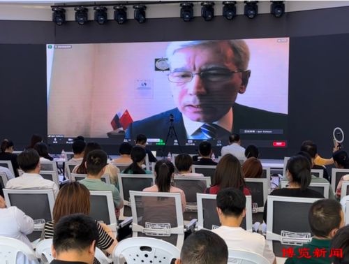 淄博與俄羅斯開展經貿合作線上洽談會，推動經濟貿易咨詢合作