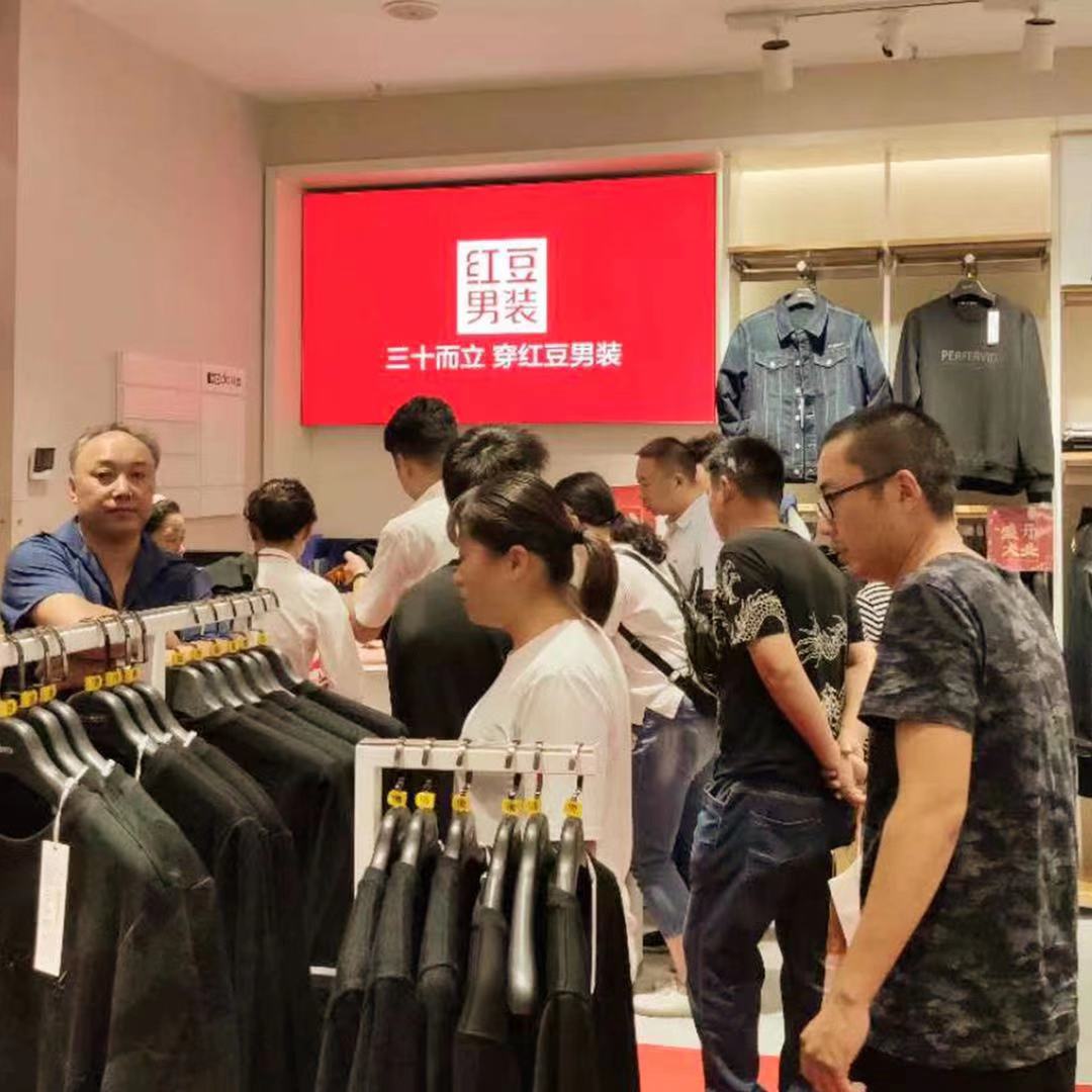 國慶黃金周紅豆服裝銷售增長強勁 線上渠道成新高地