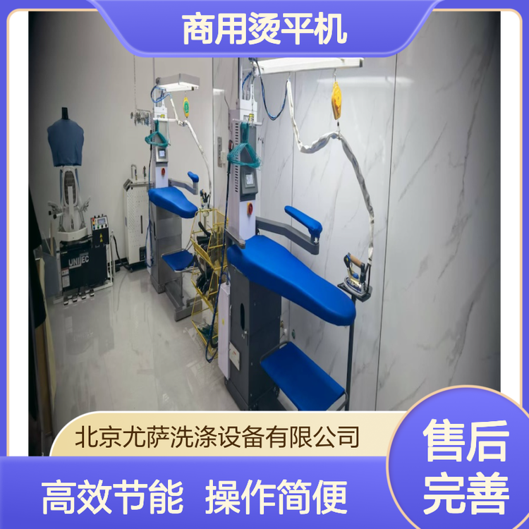 西耳門高速燙平機(jī) 北京地區(qū)技術(shù)咨詢與選購(gòu)指南
